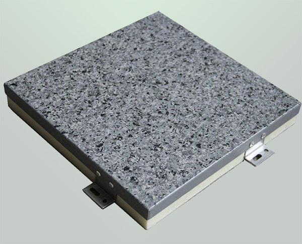 石纹铝单板保温板